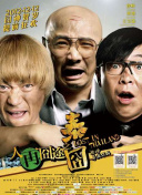 91麻豆网站