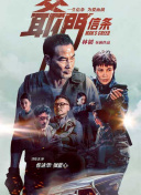 亚欧洲精品在线视频免费观看