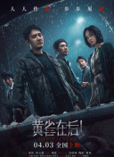 亚洲欧美国产另类首页