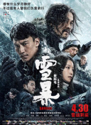 欧美老逼
