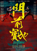 欧美成人综合一区