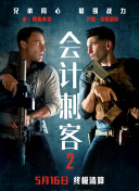 老师性感