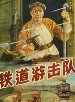 绿色椅子