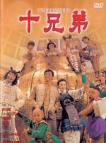 久久一区二区国产
