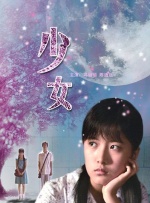 磁力搜索 知乎
