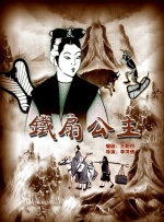 尤物视屏