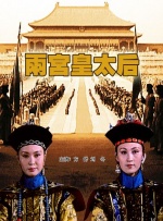 爱我枫与铃