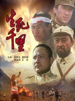 色涩av