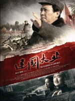 国产福利一区在线