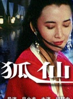 国产青榴视频在线观看网站