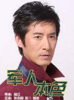 日日摸夜夜搂人人要