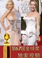 边摸边亲奶边做爽视频免费看