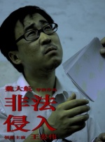 青青国产成人久久91