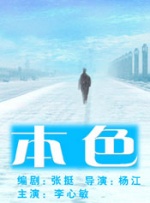把体育帅男调教成猛0