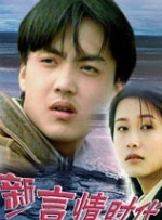 2022最新a精品视频在线观看