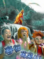 山村寡妇nph