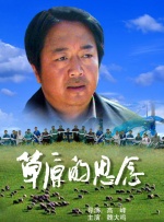 日本精品一区二区三区在线视频一