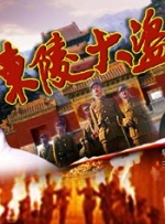 日本一道本视频
