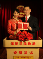www草莓视频在线免费观看