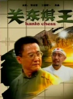 国精品日韩欧美一区二区三区