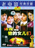 免费高清毛片在线播放视频