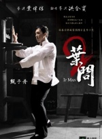 欧美一区二区人人喊爽