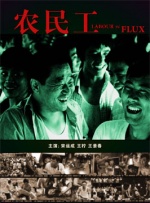 婷婷射图