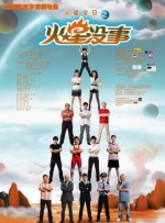 色综合色综合色综合色综合