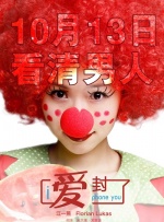 日韩欧美在线视频一区二区