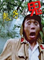 国产欧美在线一区二区三区