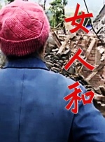 成人av午夜影院