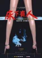 91夜色视频