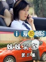 精品国产理论