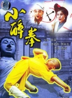 亚洲欧美日韩中文字幕在线