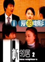 法国兽皇