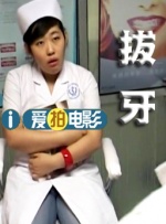 最激情的乱岳小说
