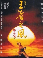 哦啊.