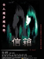 亚洲黄色三级视频