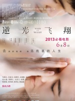 色婷婷伊人