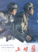 国产一区二区三区高清视频