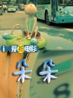 国产在视频线精品视频www666