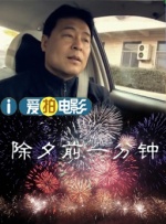 国产剧情麻豆剧果冻传媒视频免费