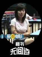 成人国产激情福利久久精品