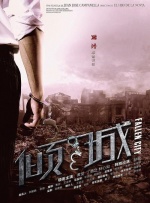 天天综合久久久网