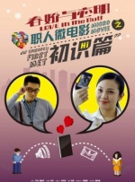 欧美日韩亚洲一区二区三区在线观看