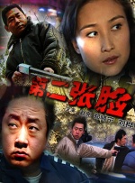 久久伊人操