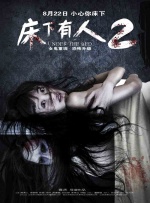 立即播放免费毛片一级