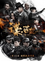 国产97色在线|免费