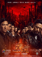 国产一级特黄