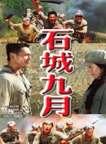 欧美日韩国产色综合一二三四